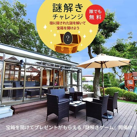 Вилла 伊豆高原テラス-寛道- Ито Экстерьер фото